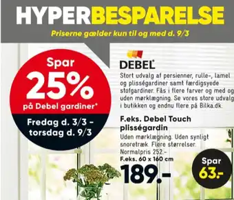 Bilka Debel tilbud