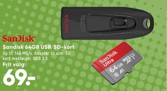 Bilka Sandisk memorycard tilbud