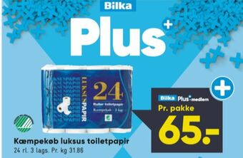 Bilka Ukendt toiletpapir tilbud