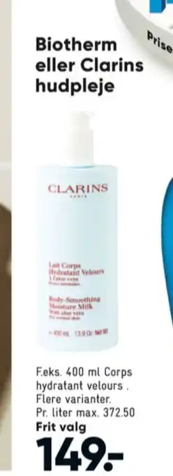 Bilka Clarins bodylotion tilbud