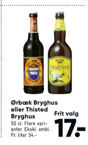 Fynsk forår specialøl