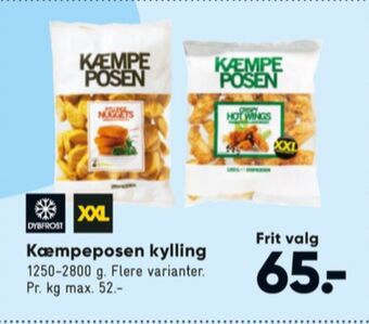 Ukendt kyllingenuggets