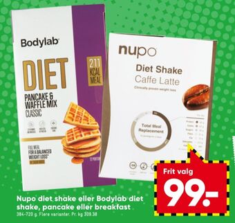 Bilka Bodylab melblanding tilbud