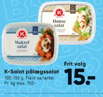 Bilka K-salat hønsesalat tilbud