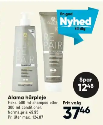 Bilka Alama professional shampoo tilbud
