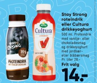 Bilka Stay strong proteindrik chokolade tilbud