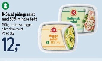 Føtex K-salat pålægssalat med 30% mindre fedt tilbud