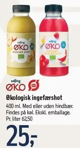 Føtex Salling øko økologisk ingefærshot tilbud
