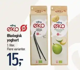 Føtex Salling øko økologisk yoghurt tilbud