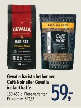 Føtex Gevalia barista helbønner, café noir eller gevalia instant kaffe tilbud