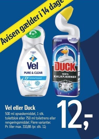 Føtex Vel eller duck tilbud