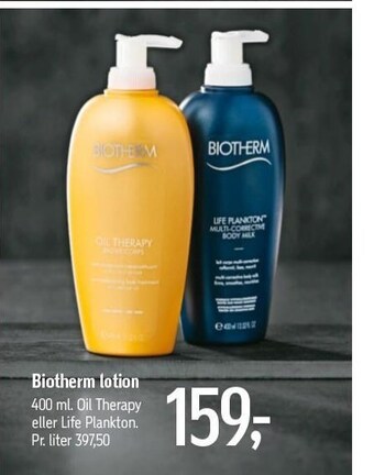 Biotherm lotion