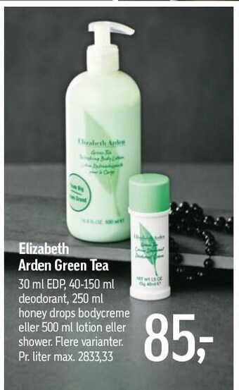 Føtex Elizabeth arden green tea tilbud