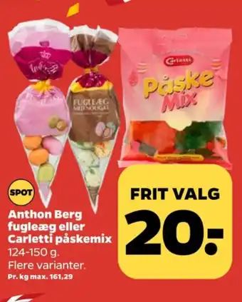 Påske mix slikposer