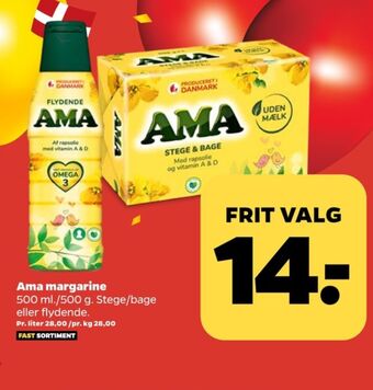 Ama margarine-fast