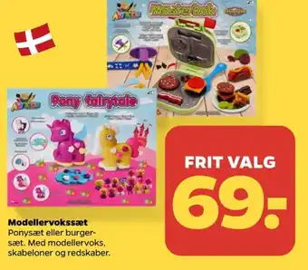 Netto Artkids modellervoks tilbud