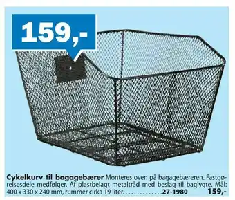 Biltema Cykelkurv til bagagebærer tilbud