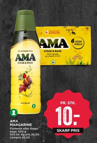 MENY AMA Margarine tilbud