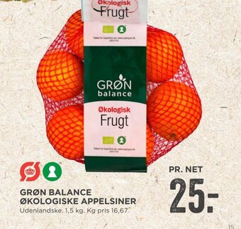 MENY Grøn Balance Økologiske Appelsiner tilbud