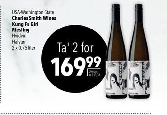 Charles smith wines kung fu girl riesling