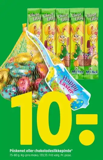 Coop 365 Ukendt chokoladeæg tilbud