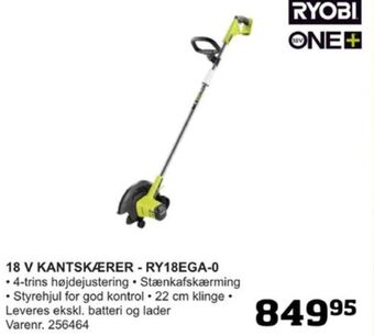 Bygma Ryobi kantskærer tilbud