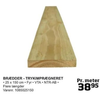 Ukendt brædder