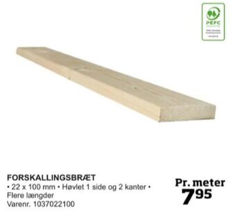 Ukendt forskalling