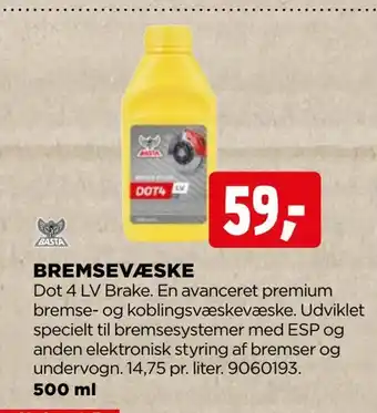 Bremsevæske