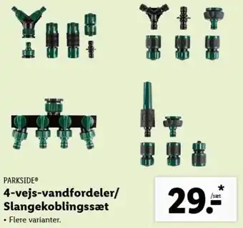 Lidl Parkside 4-Vejs-Vandfordeler/Slangekoblingssæt tilbud