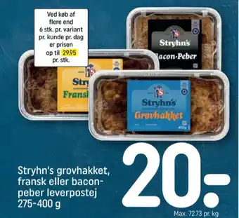 REMA 1000 Grovhakket leverpostej tilbud