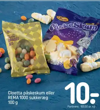Påskeskum skum