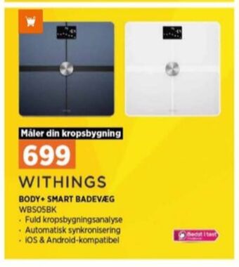 Power Withings personvægt tilbud