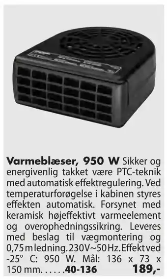Biltema Varmeblæser, 950 W tilbud