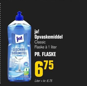 Poetzsch Padborg ja! Opvaskemiddel tilbud