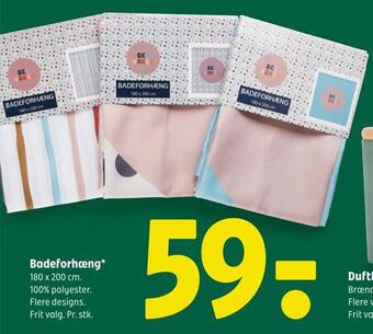 Badeforhæng