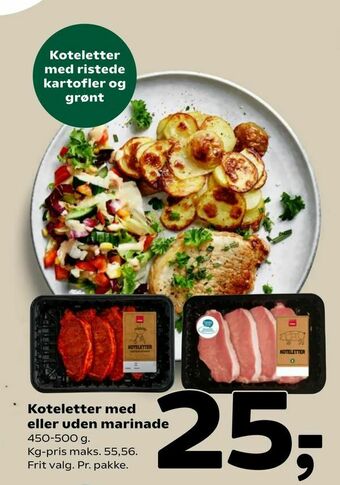 Coop 365 Koteletter med eller uden marinade tilbud
