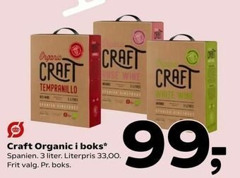 Coop 365 Craft Organic i boks tilbud