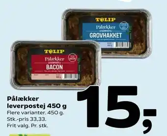 Coop 365 Pålækker leverpostej 450 g tilbud