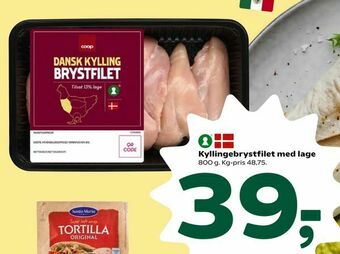 Coop 365 Kyllingebrystfilet med lage tilbud