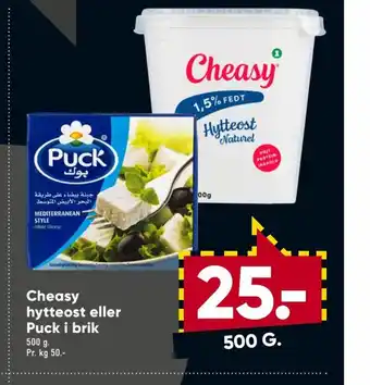 Bilka Cheasy Hytteost eller Puck i Brik tilbud