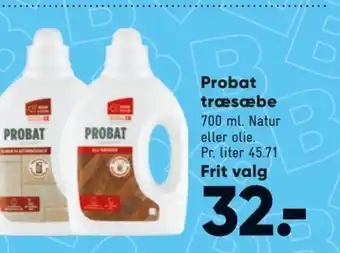 Bilka Probat Træsæbe tilbud