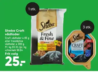 Bilka Sheba Craft Vådfoder tilbud