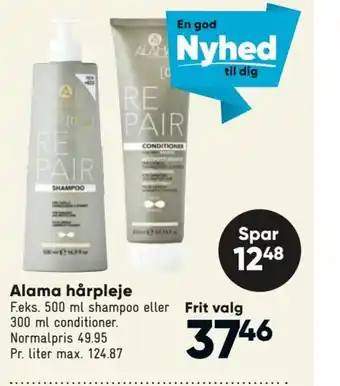 Bilka Alama Hårpleje tilbud