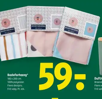 Ukendt badeforhæng