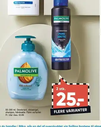 Deodorant, showergel