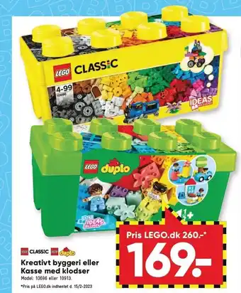 Bilka Lego classic duplo tilbud