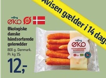 Føtex Salling øko økologiske danske håndsorterede gulerødder tilbud