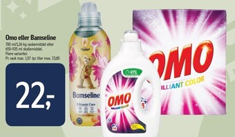 Omo eller bamseline