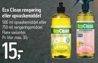 Eco clean rengøring eller opvaskemiddel